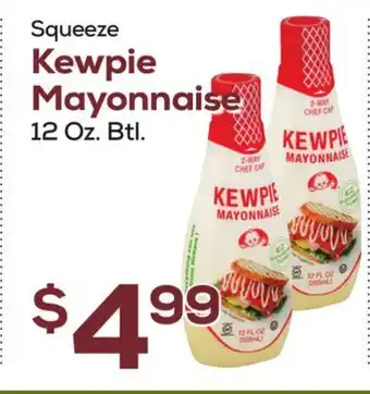 DeCicco & Sons Kewpie mayonnaise offer