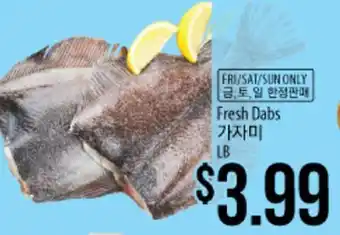 Hmart Fresh dabs offer