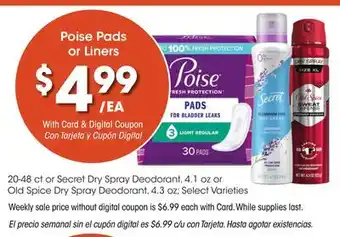 Ralphs Poise pads or liners offer