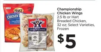 Food 4 Less Championship chicken wings offer