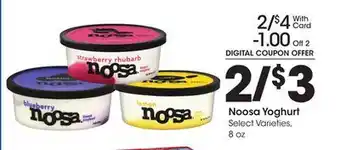 Ralphs Noosa yoghurt offer