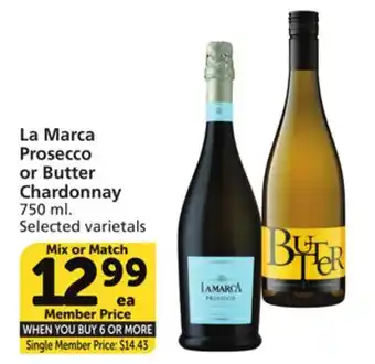 Albertsons La marca prosecco or butter chardonnay offer