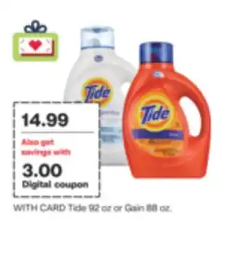 CVS Tide 92 oz or gain 88 oz offer