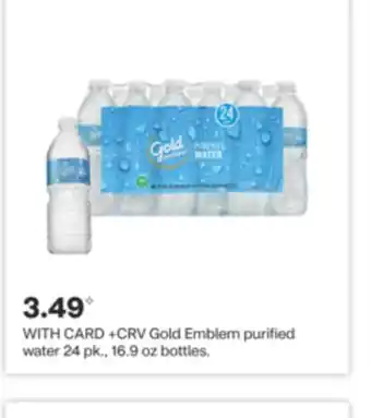 CVS Gold emblem purified water 24 pk., 16.9 oz bottles offer
