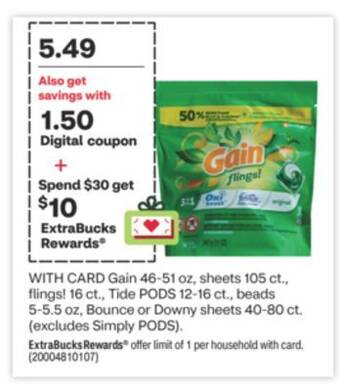 CVS Gain 46-51 oz, sheets 105 ct., flings! 16 ct., tide pods 12-16 ct., beads 5-5.5 oz, bounce or downy sheets 40-80 ct offer