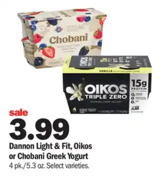 Meijer Dannon light & fit, oikos or chobani greek yogurt offer