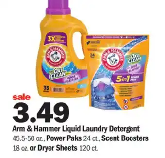 Meijer Arm & hammer liquid laundry detergent 45.5.50 oz., power paks 24 ct, scent boosters 18 oz. or dryer sheets 120 ct offer