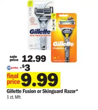Meijer Gillette fusion or skinguard razor offer