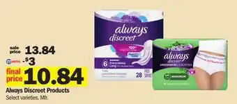 Meijer Always discreet products offer