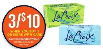 Mariano's Lacroix sparkling water offer