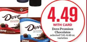 Mariano's Dove promises chocolates offer