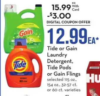 Mariano's Tide or gain laundry detergent, tide pods or gain flings offer