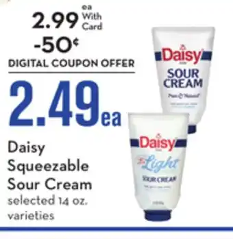 Mariano's Daisy squeezable sour cream offer
