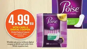 Mariano's Poise pads or liners offer