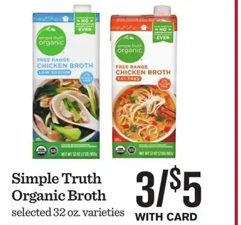 Mariano's Simple truth organic broth offer