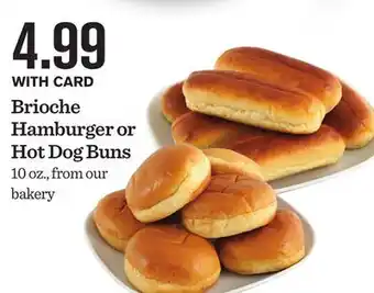Mariano's Brioche hamburger or hot dog buns offer