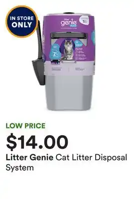 Petco Cat litter disposal system offer
