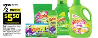 Dollar General Gain offer