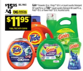 Dollar General Gain or tide offer