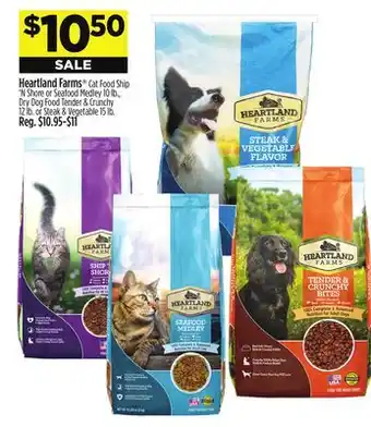 Dollar General Heartland farms offer