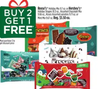 Dollar General Reese's or hershey's offer