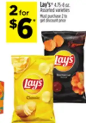 Dollar General Lay's offer