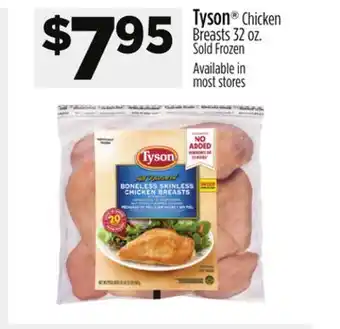 Dollar General Tyson offer