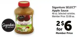 Safeway Siganture SELECT Apple Sauce 46 oz offer