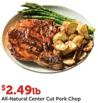 Fareway All-Natural Center Cut Pork Chop offer