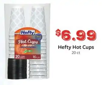 Fareway Hefty Hot Cups 20 ct offer