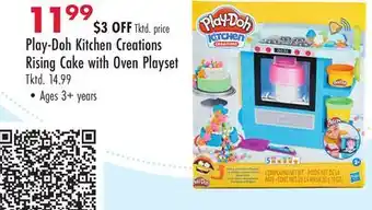 Boscov's Play-doh kitchen creations rising cake with oven playset offer
