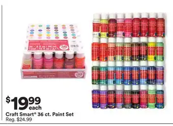 Michaels Craft smart 36 ct. paint set offer