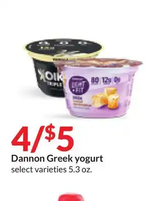 Hy-Vee Dannon greek yogurt offer