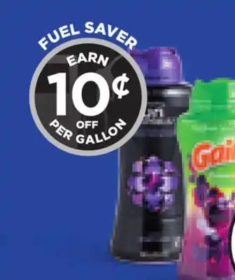 Hy-Vee Downy or gain fabric beads offer