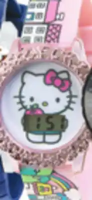 Big 5 Accutime disney girls' lcd licensed flashing watch offer