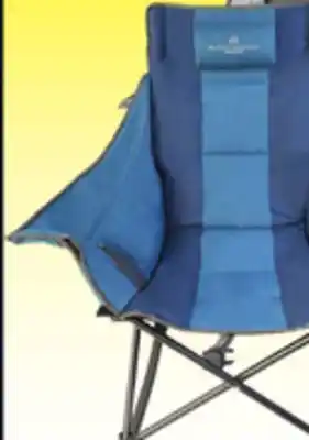 Big 5 Black sierra padded rocking chair offer