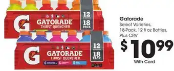 Ralphs Gatorade offer