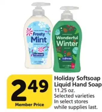 Albertsons Holiday softsoap liquid hand soap offer