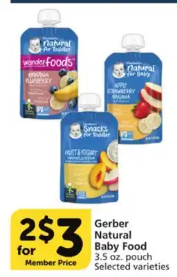 Albertsons Gerber natural baby food offer
