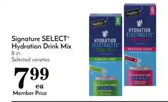 Pavilions Signature select hydration drink mix offer