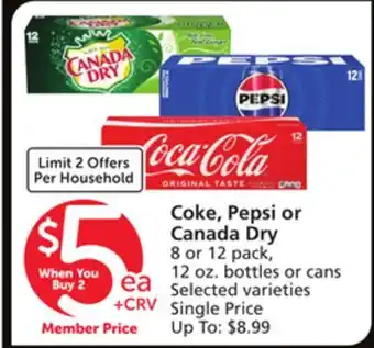 Albertsons Coke, pepsi or canada dry offer