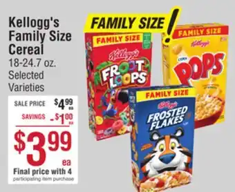 Smart & Final Kellogg's family size cereal offer