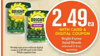 Mariano's Bright farms salad blends offer