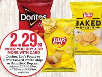 Mariano's Doritos, lay's potato or kettle cooked potato chips or smartfood popcorn offer