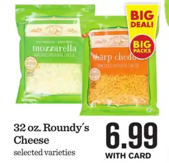 Mariano's 32 oz. roundy´s cheese offer