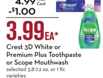 Mariano's Crest 3d white or premium plus toothpaste or scope mouthwash offer