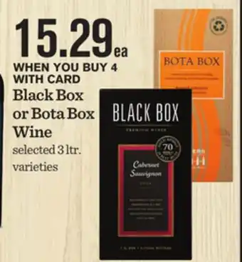 Mariano's Black box or bota box wine offer