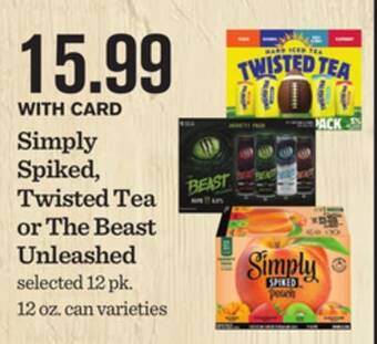 Mariano's Simply spiked, twisted tea or the beast unleashed offer