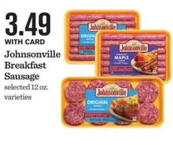 Mariano's Johnsonville breakfast sausage offer
