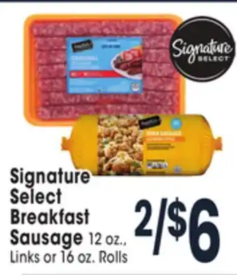 Jewel-Osco Signature select breakfast sausage offer